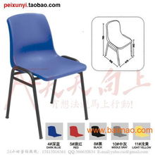 一椅多用 多功能特价椅如何满足培训、会议与家居的多重需求