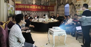 更好产品服务促更深层次合作，瀚斯集团夏季产品启动会多地火热开启