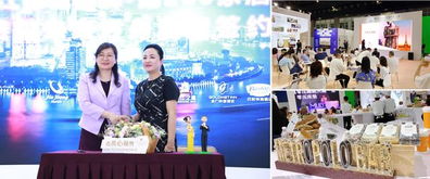 2019广州HFE首日 锦江都城与白玉兰品牌闪耀全场，定义会议服务新标杆