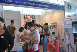 近距离感受中国瑜伽健身的产品与服务——2023瑜伽健身大会全面解析