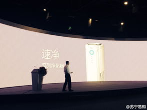 苏宁与美的联手推进智能家居计划，共创优质用户体验